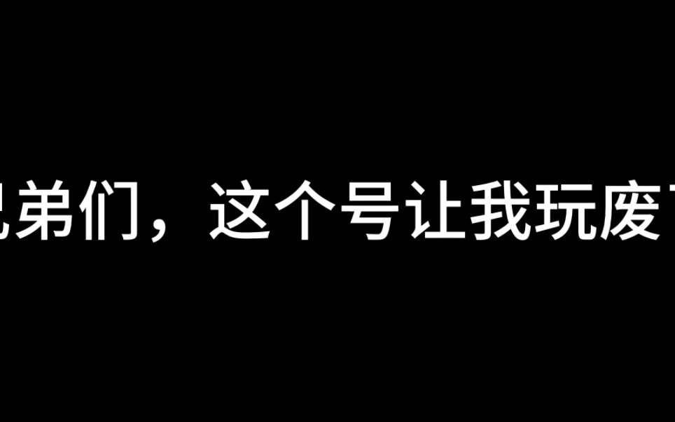 这个号废了,去搜,淡墨的鱼 @所有人