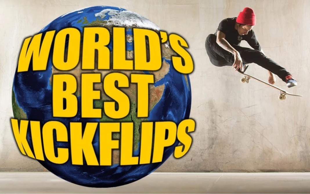 滑板视频 | 尖翻编年史!世界上最出名的kickflip合集