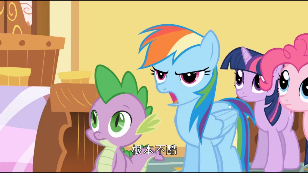 【小马宝莉第一季国语】狮鹫受冷落下