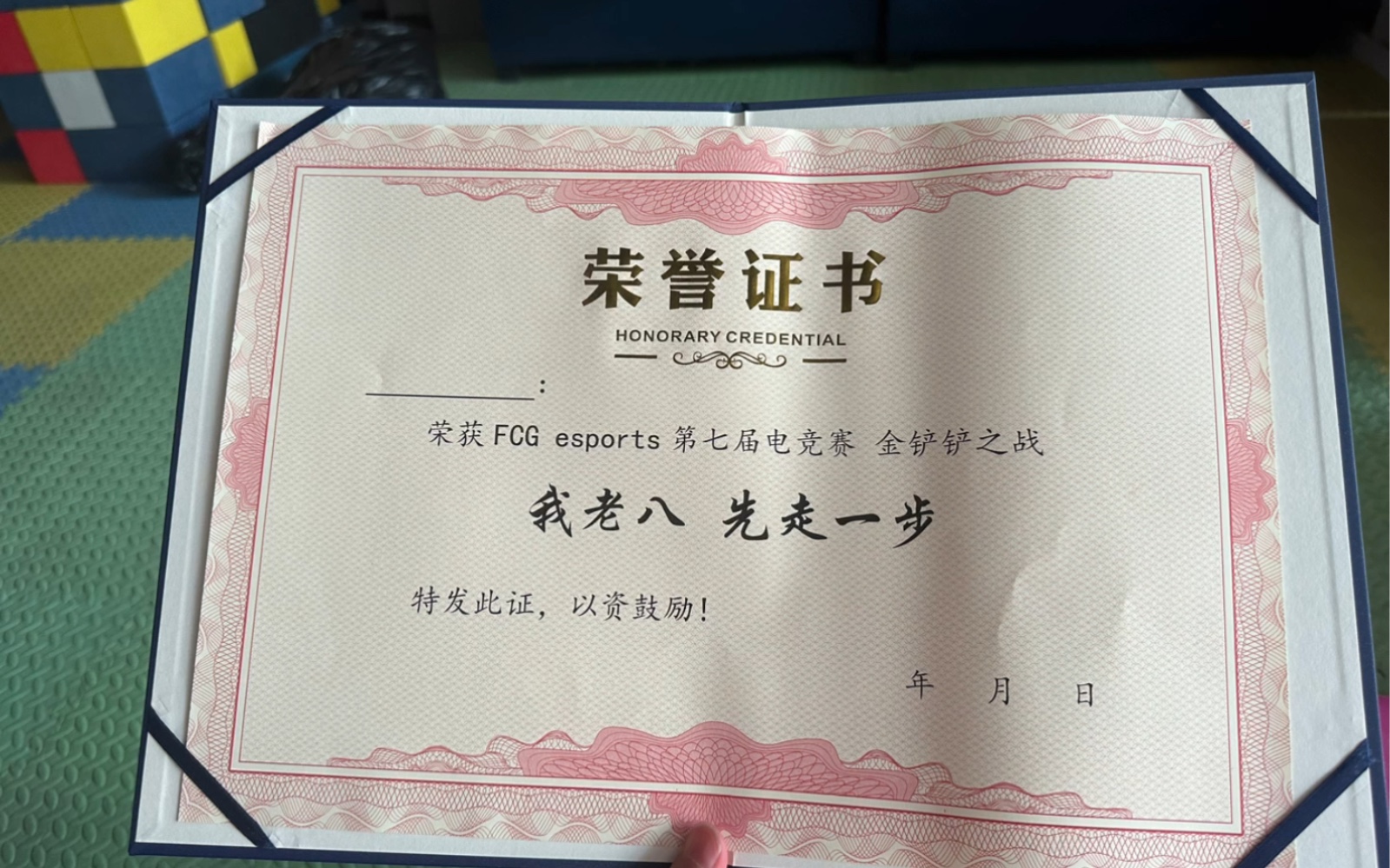 牡丹江8月1718漫展,水晶杯➕荣耀证书招收舞台节目!!招收王者,第五,金铲铲娱乐报名!!快来报名……哔哩哔哩bilibili