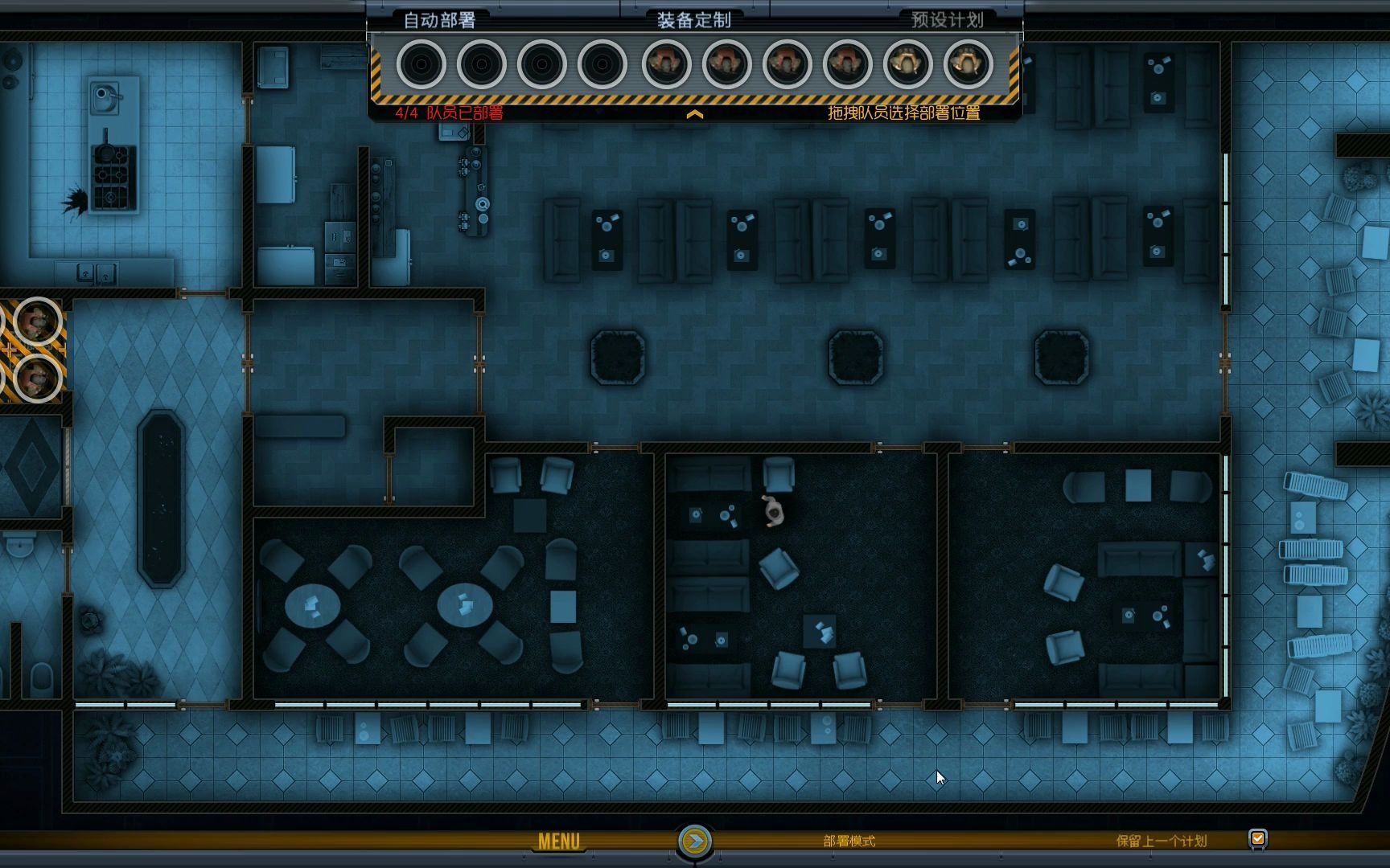 活动作品doorkicker破门而入任务65天空酒吧