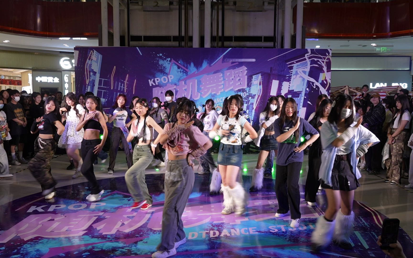 永城金博大广场第二届k-pop随机舞蹈活动现场-热场部分