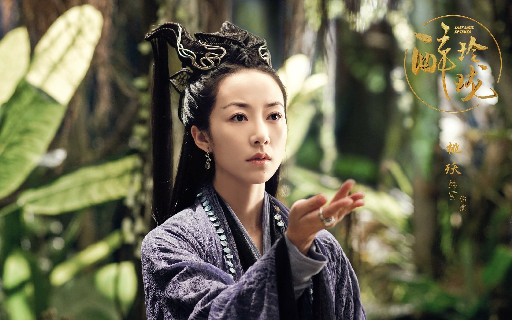 【桃夭】诛心泪_哔哩哔哩 (゜-゜)つロ 干杯~-bilibili