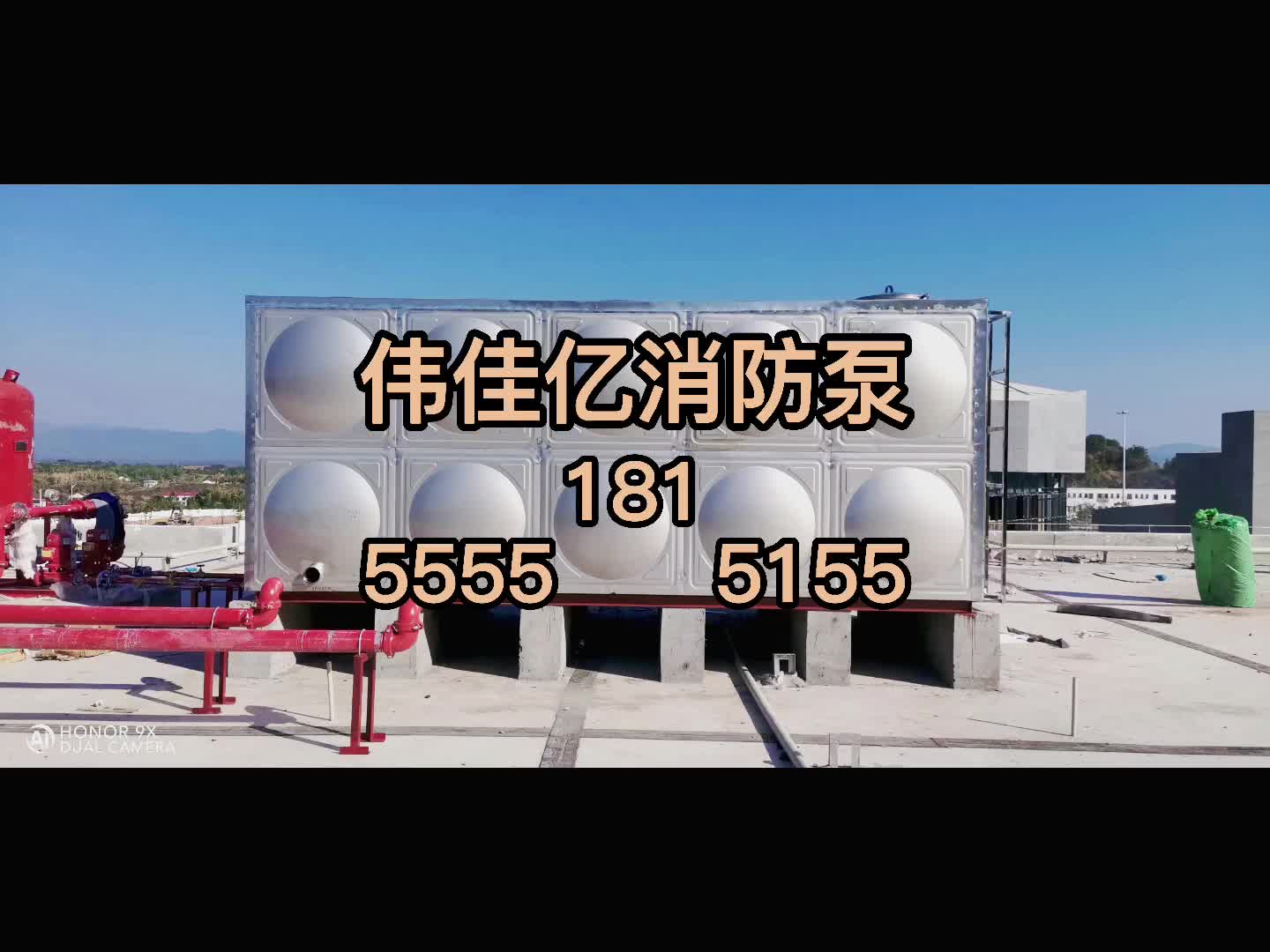 阜新地埋水箱玻璃钢地埋水箱图片欣赏哔哩哔哩bilibili