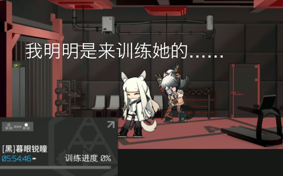 【舟黑锡】白金你怎么了啊白金?!哔哩哔哩bilibili