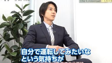 P吧字幕组】『山下智久』TOMOHISA YAMASHITA Dreamer Special