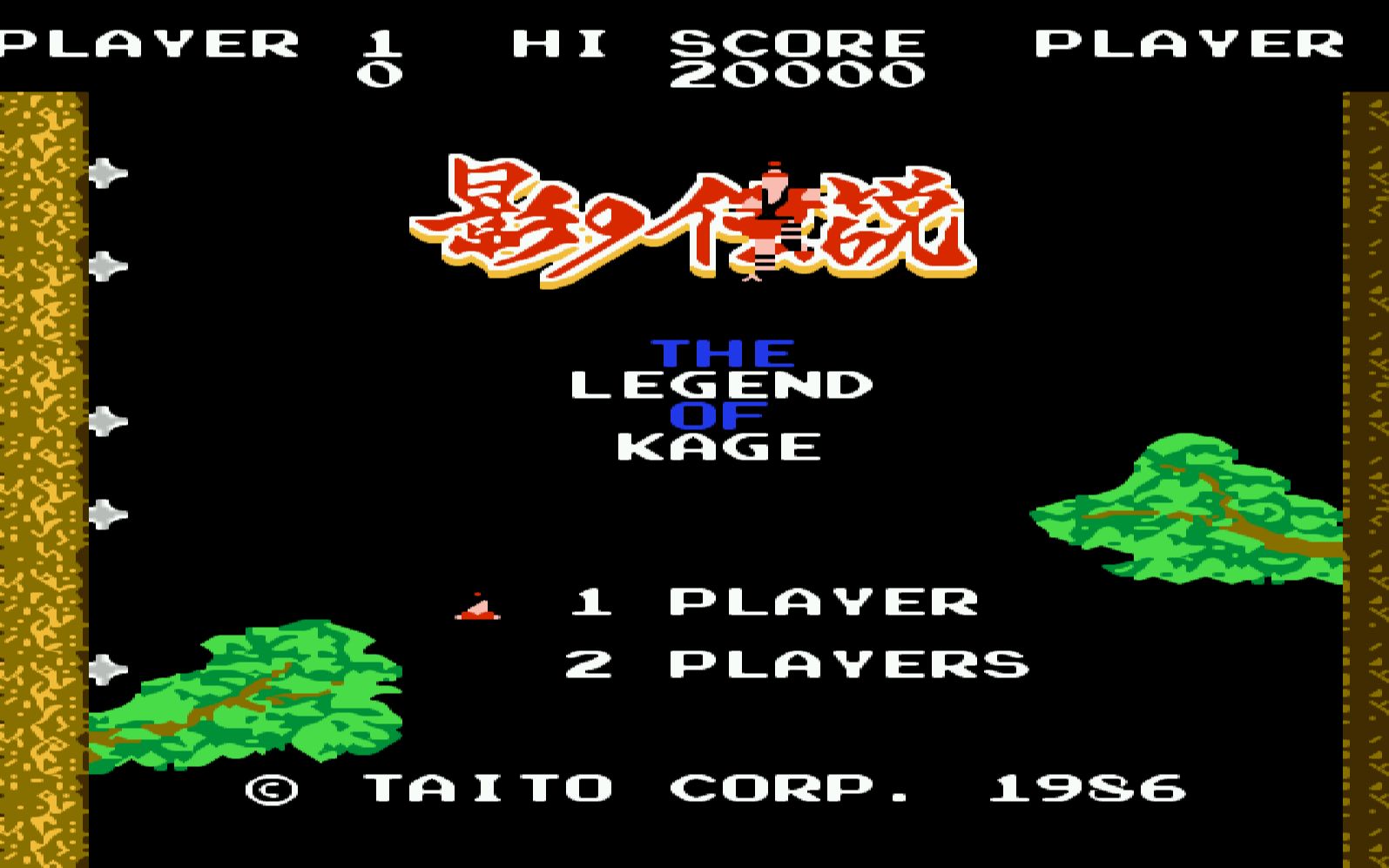 一款很多人玩过但不知道可以通关的游戏 fc影子传说流程吐槽通关【fc