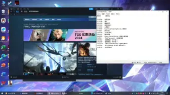 Download Video: steam入库工具一键入库，把你电脑上的steamstoole删了吧！附带d加密授权和联机功能（不是所有游戏都可以），第三方平台不能玩！