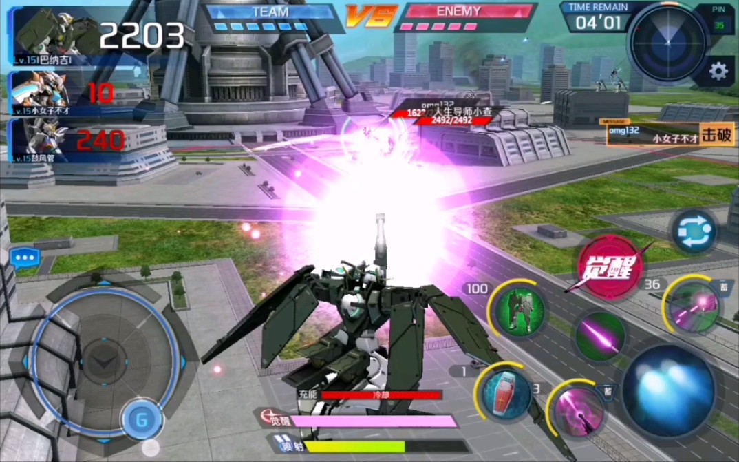 【萌新试玩力天使】跨越地图的狙击!