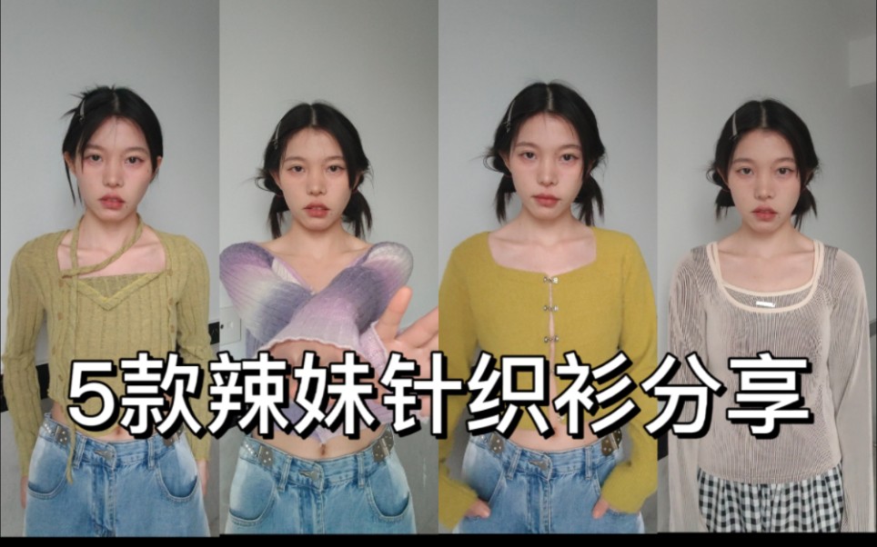 155cm 45kg 5 155cm-45kg-5