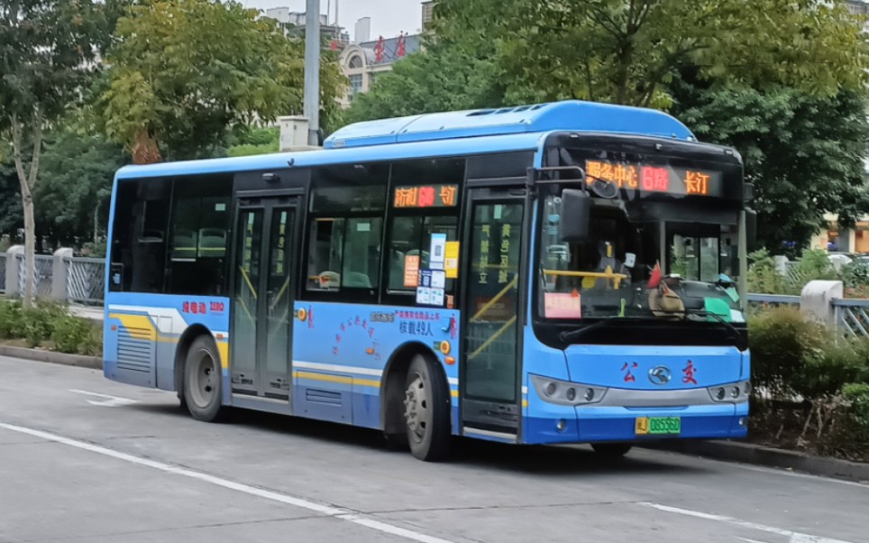 【nbt】【此长汀非彼长汀】福安公交6路 市行政服务中心→长汀 全程