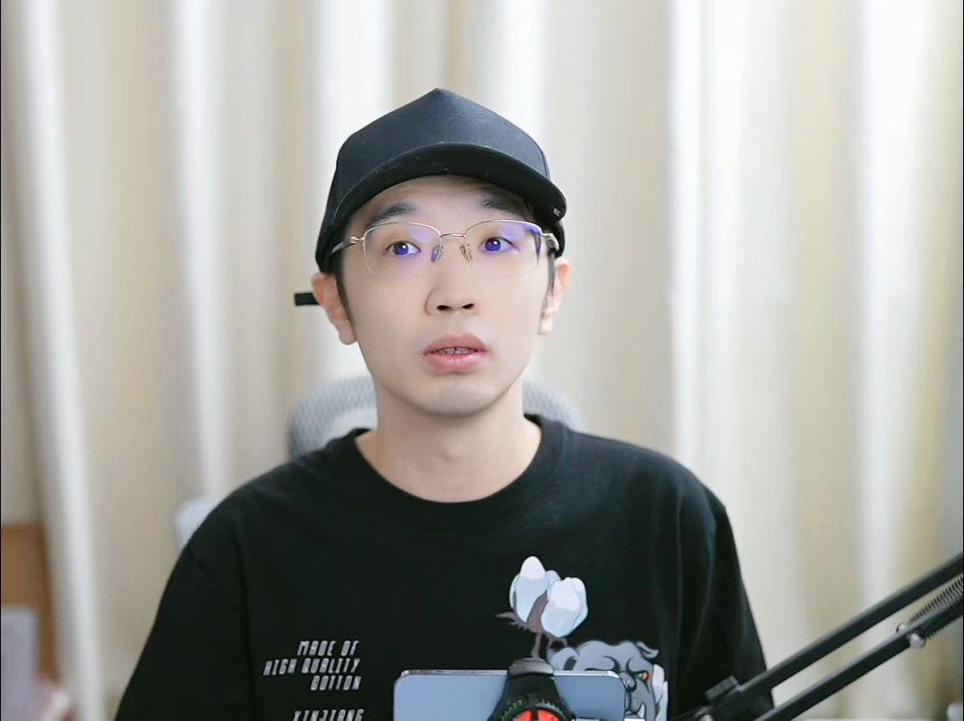 少帮主2024年11月2日拆卡直播录像