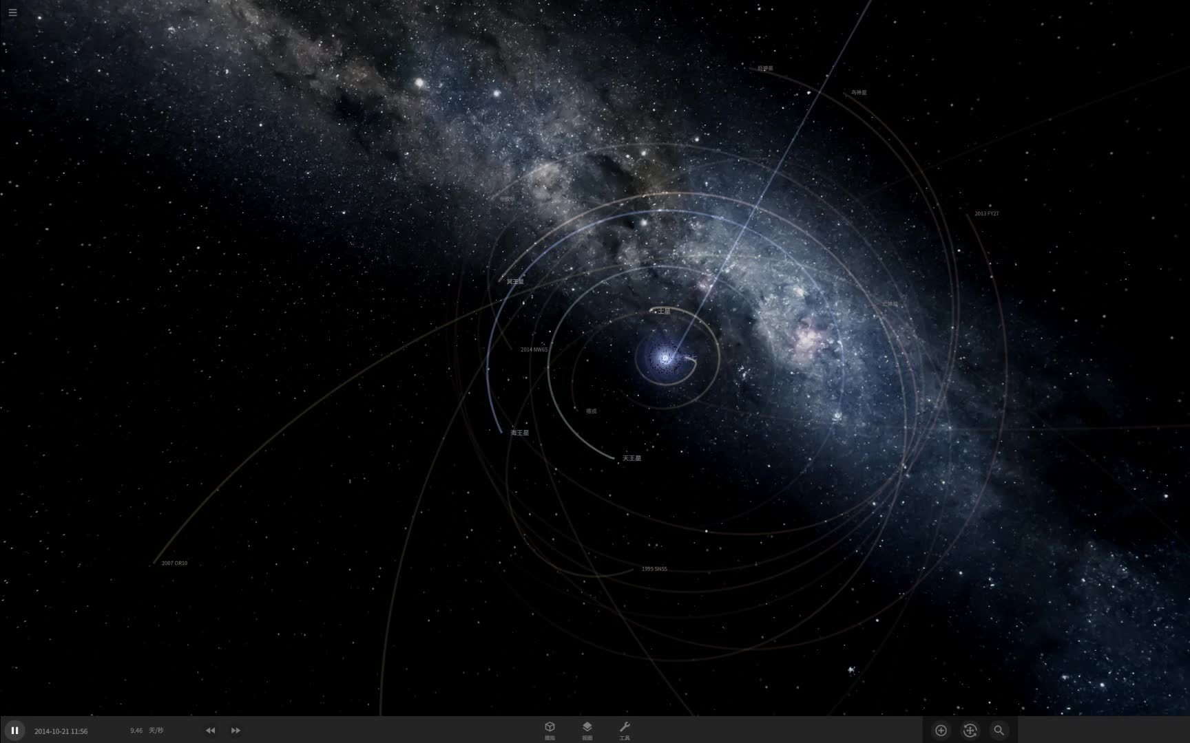 宇宙沙盘2太阳换参宿七会发生什么如有雷同纯属巧合