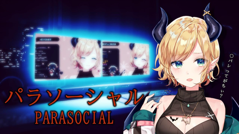 Chilla's Art] Parasocial  パラソーシャル on Steam