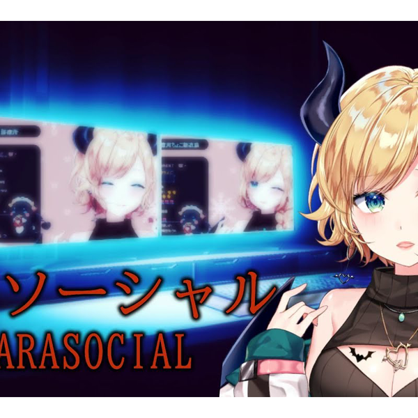 Chilla's Art] Parasocial  パラソーシャル on Steam