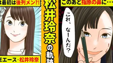大崎甘乃-哔哩哔哩_Bilibili