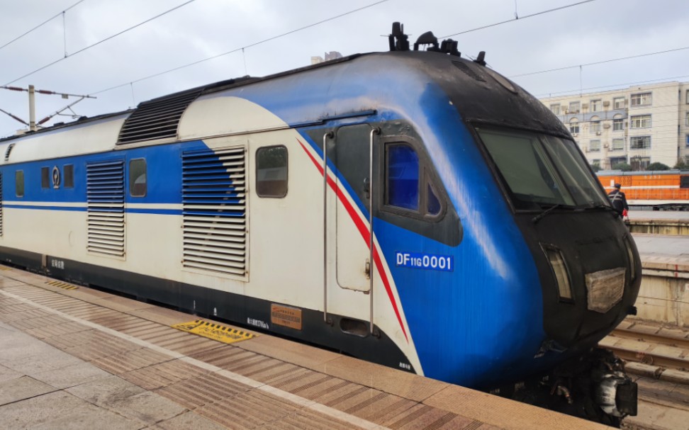 活捉df11g 0001号车,真的是太幸运了.