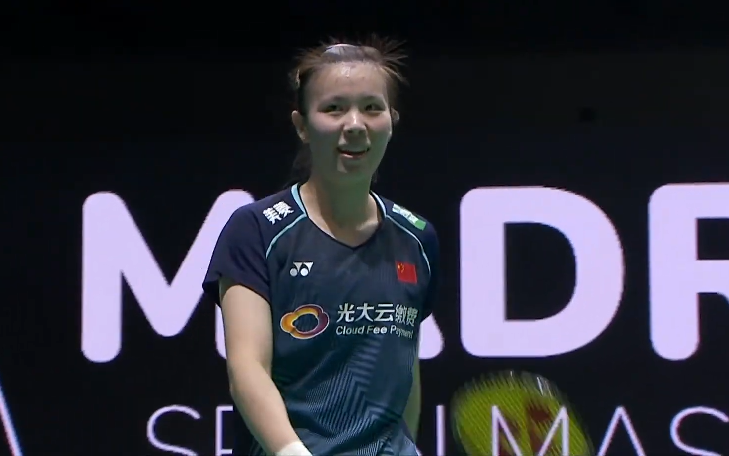 2023西班牙羽毛球大师赛 4强赛 女双 杜玥/陈芳卉 vs 麦尔肯·弗勒尔