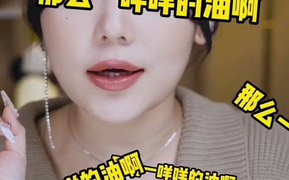 至本5.0多元系列~实测一个月,反馈来啦!哔哩哔哩bilibili