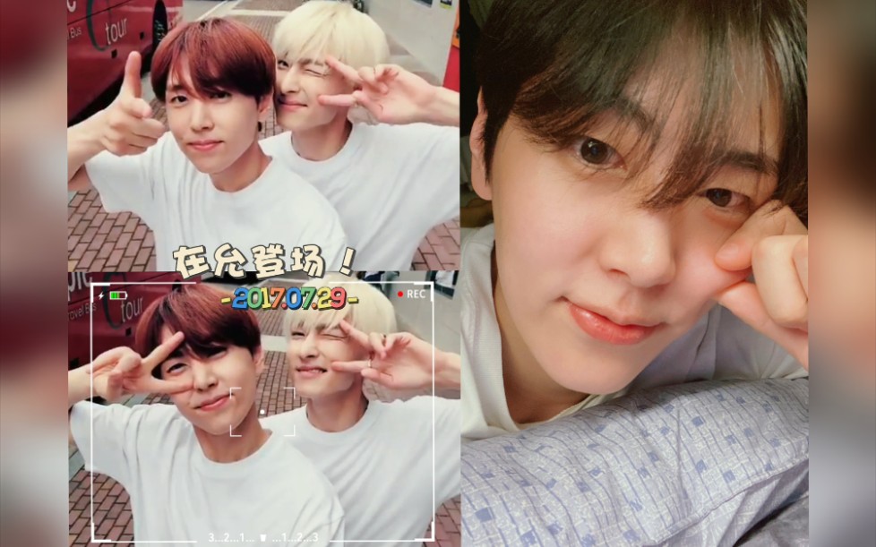 sf9李在允小狗勾的生存报告重返那天170729中字feat白朱豪最喜欢的旧