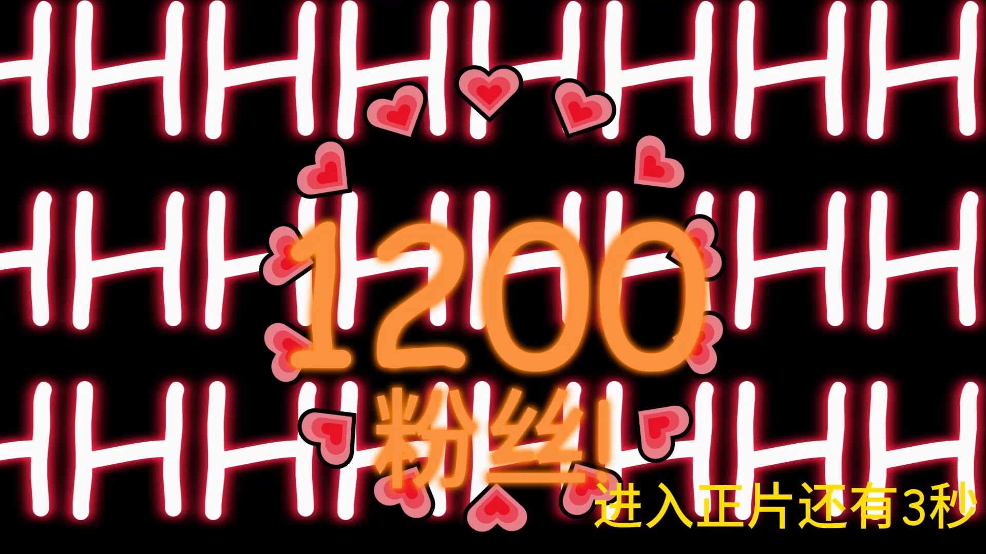 这个红绿灯读秒器一到直行就抽風了