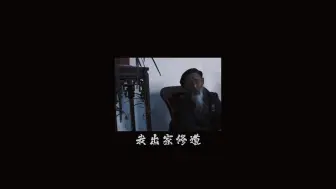 Video herunterladen: 师傅说：一个人越是条件一般长得一般越没有资格高冷因为高冷等于画地为牢你什么也得不到你必须训练自己的主动性接受拒绝一次一次心如刀割然后继续前行当你越来越不需