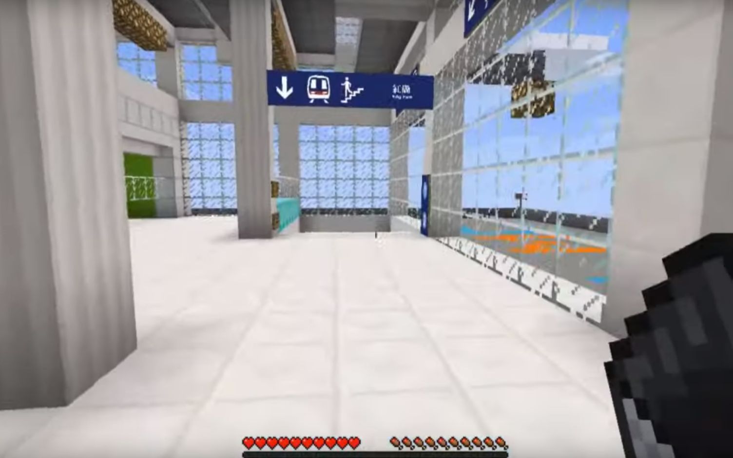 【我的世界里建造港铁】兴建东铁线粉岭站[Minecraft MTR] 兴建东铁綫粉岭站哔哩哔哩bilibili