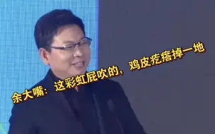 下载视频: 奇瑞：我向华为交出灵魂。你说什么都对