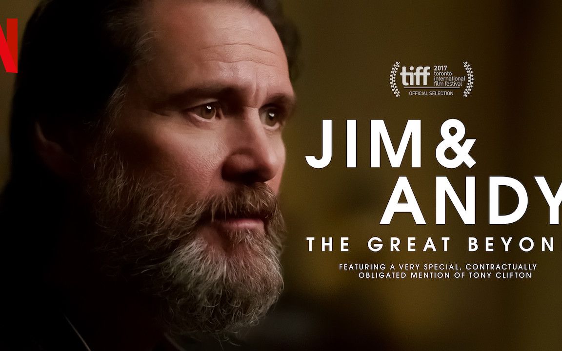 [图][英语中字][Netflix纪录片]金·凯瑞和安迪·考夫曼：超越伟大 Jim & Andy: The Great Beyond (2017)