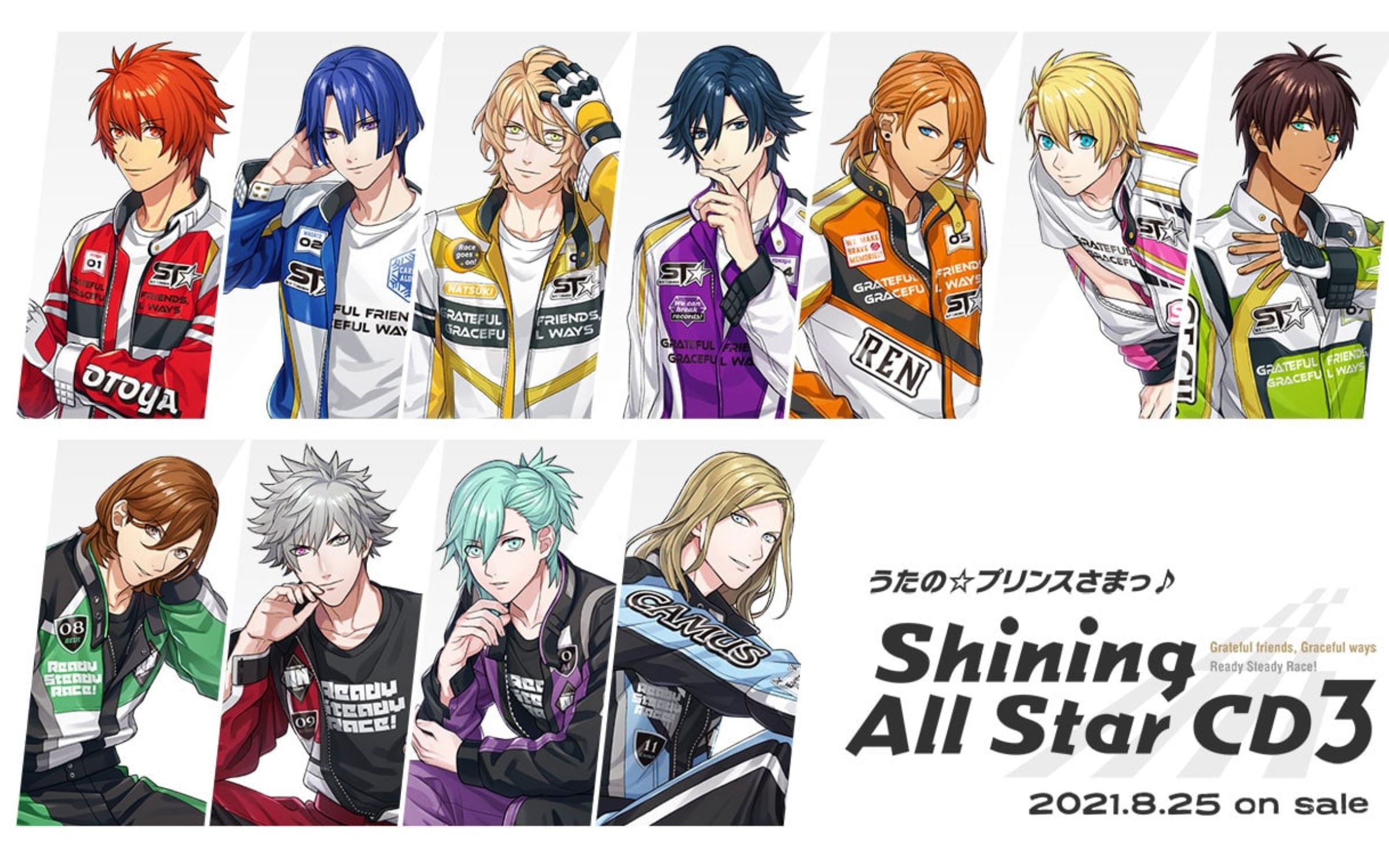 ふるさと割 蒼井翔太 宮野真守 St Rish Cd その他 Slcp Lk