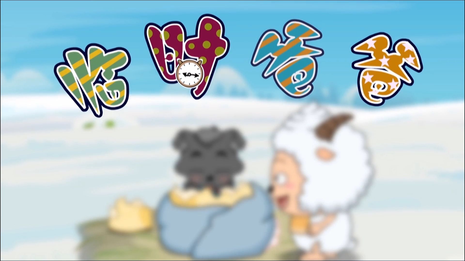 第46集 临时爸爸