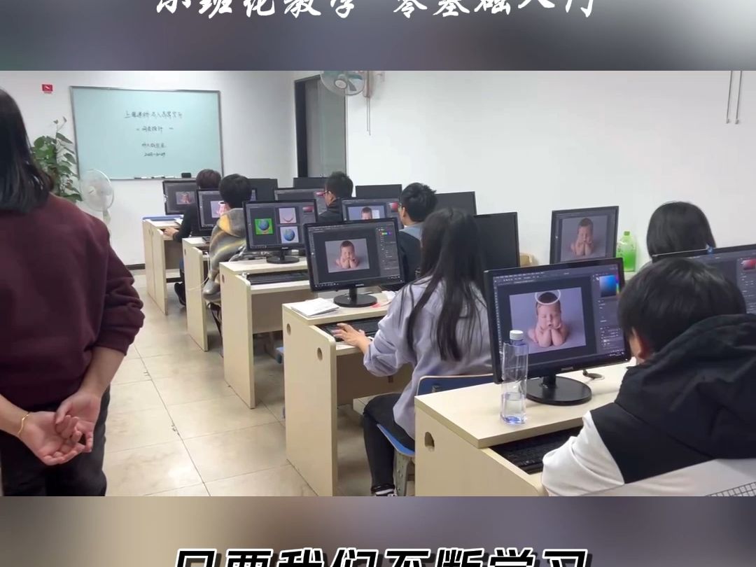 上海抖音电商培训 电商学习培训 学电商培训