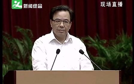 郑宇民 义乌电商发力 实现下一个30年辉煌哔哩哔哩bilibili