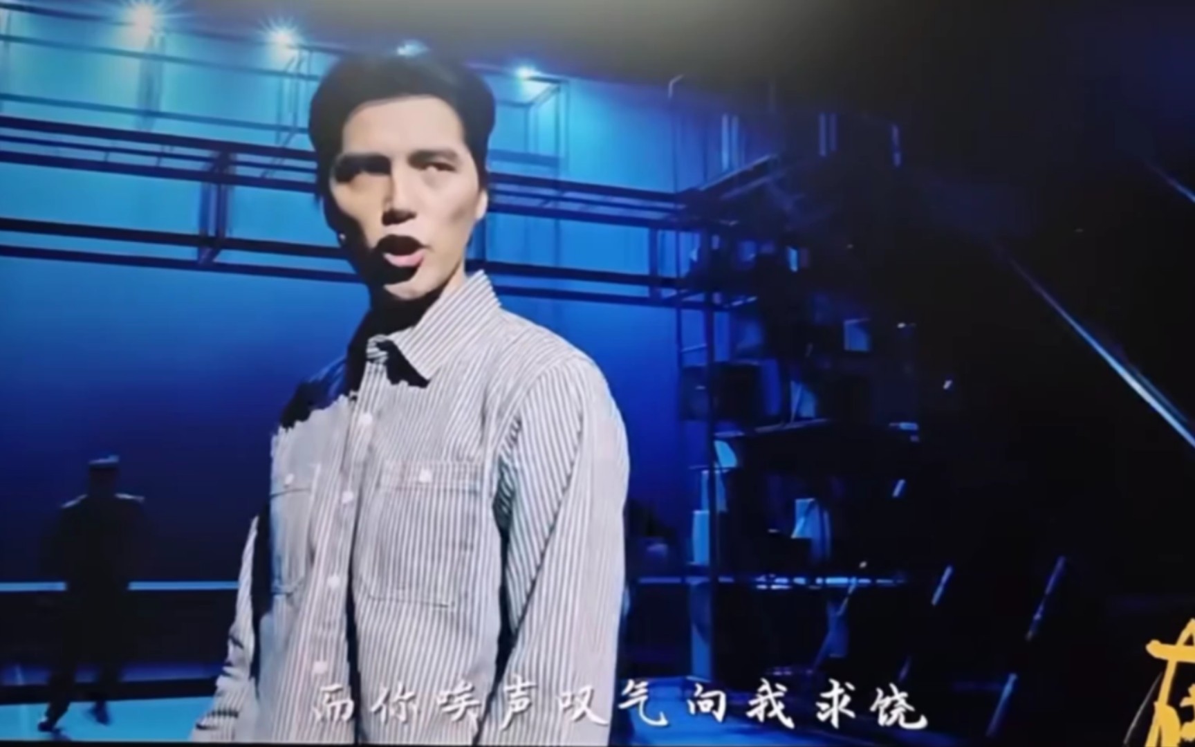 【在远方】姚远的蒙语rap真的很好听