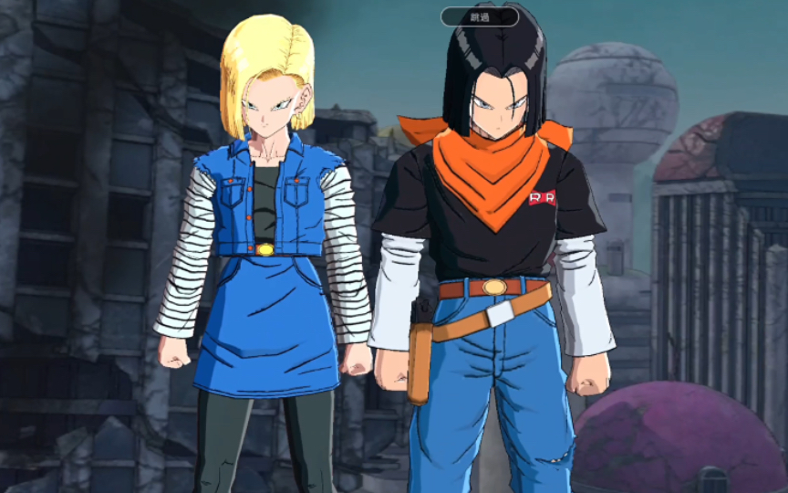 【龙珠激战传说landscape】新人造人17 & 18号双人角,绝望的未来