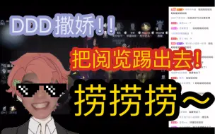 Download Video: 【伯千】（完整版有弹幕）爆笑3·12新屠夫活动！ddd真黑千 阅览真i千