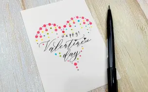 Скачать видео: Happy Valentine's day 情人节卡片