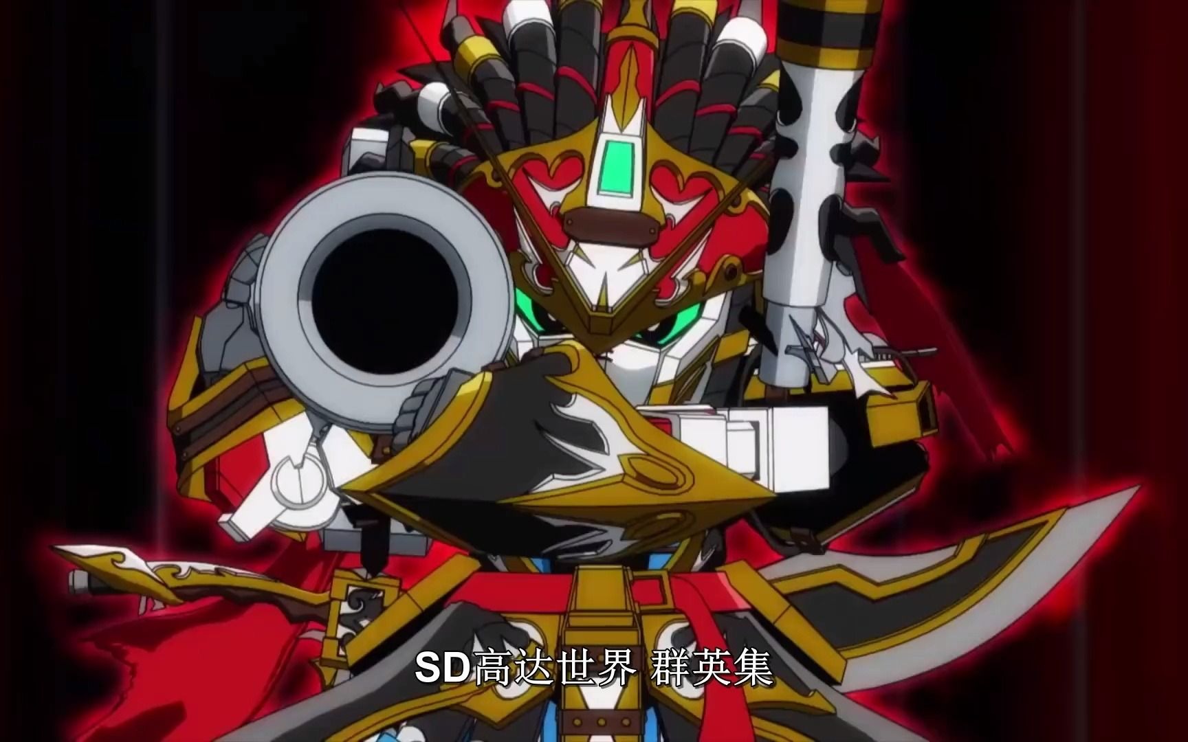 aemsd高达世界群英集加长版预告4月8日晚上19点播出