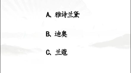 所以散粉到底是干什么用的单机游戏热门视频