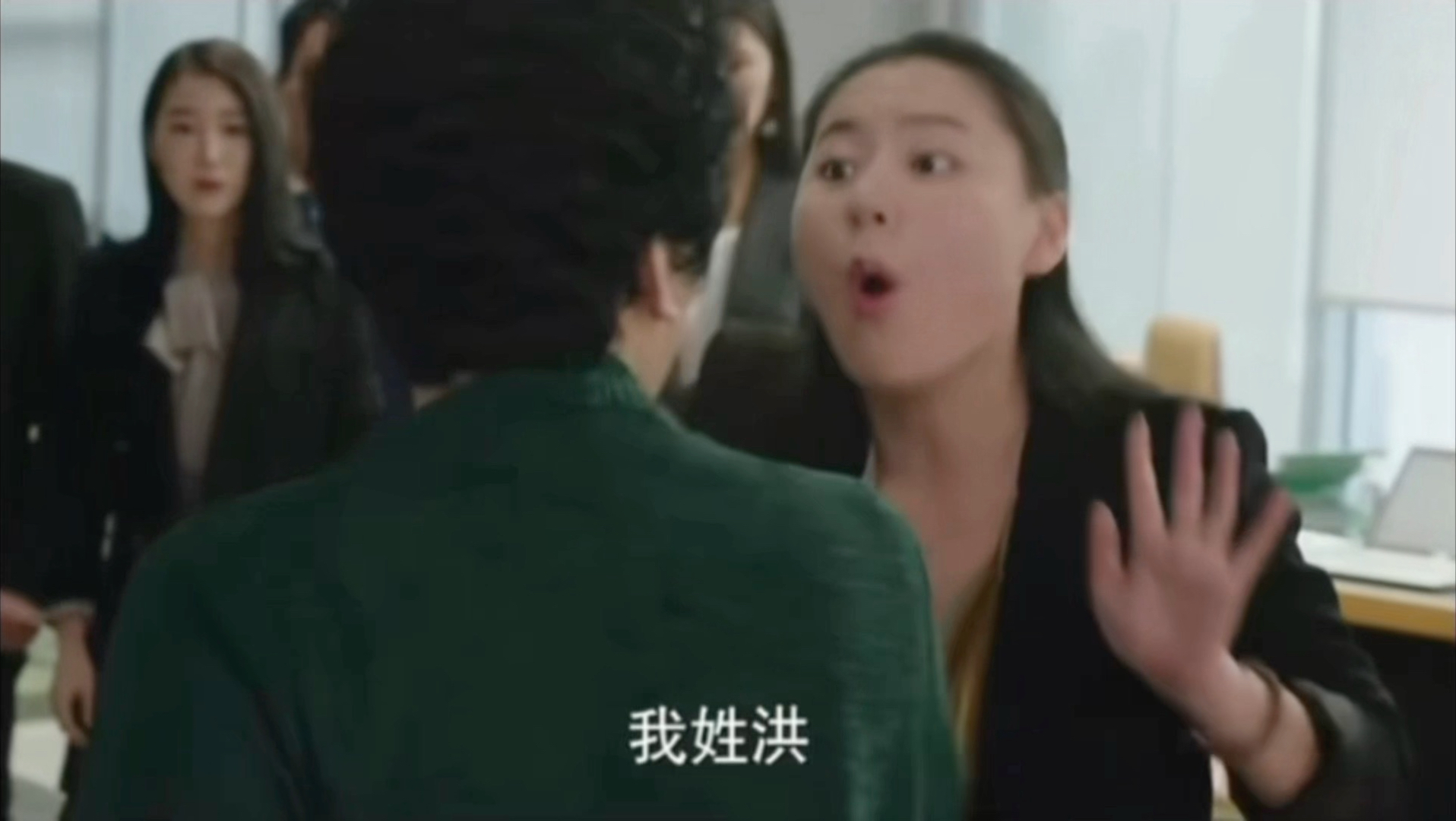 抓小三，但韩国大妈。