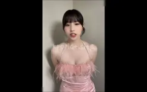 Download Video: Twice Mina Sexy Moment Part 2