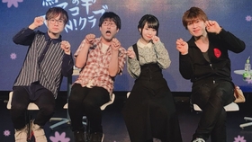 鷲崎健的古典吉他fan Club レギュラー回 哔哩哔哩 つロ干杯 Bilibili