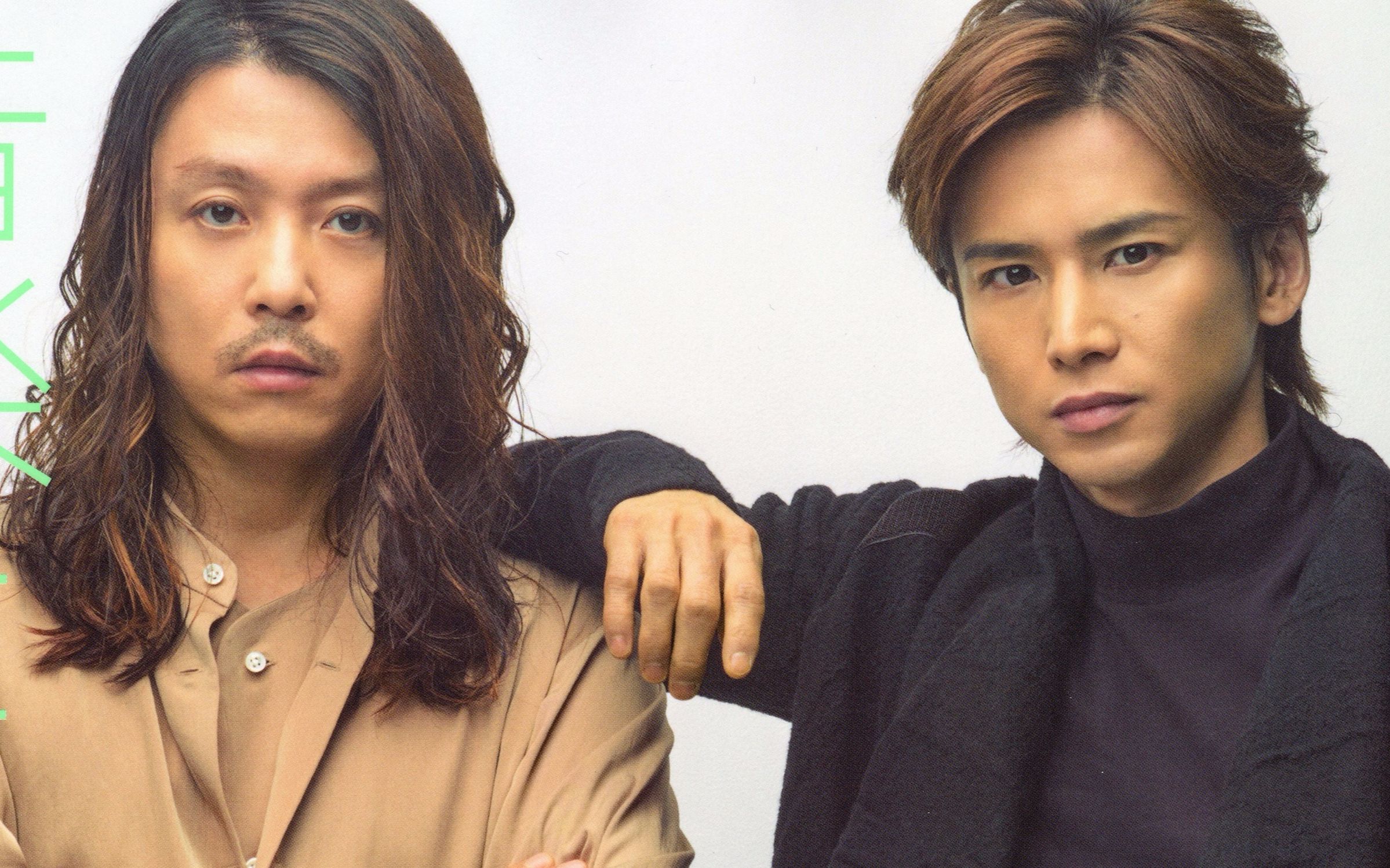 kinki kids どんなもんヤ! 20180108