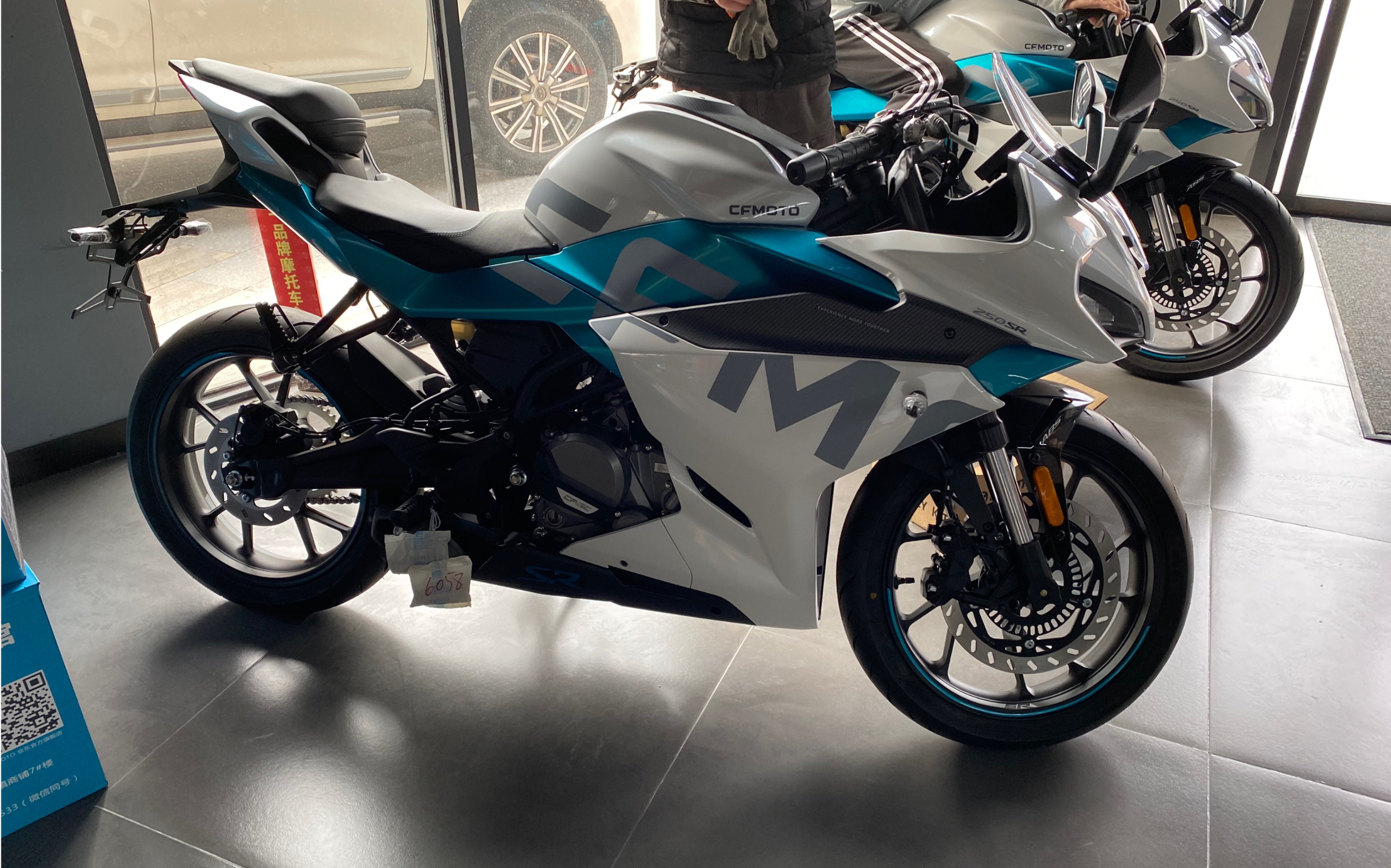 喜提春风250sr 22款新车_哔哩哔哩_bilibili