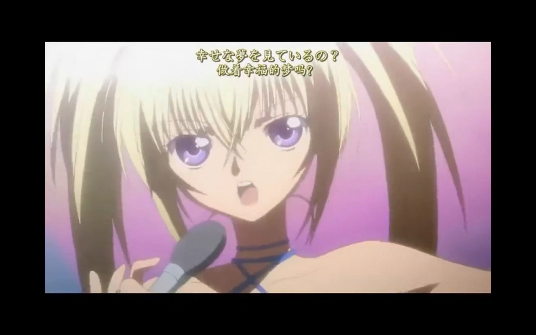 月咏歌呗 迷宫蝴蝶_哔哩哔哩_bilibili