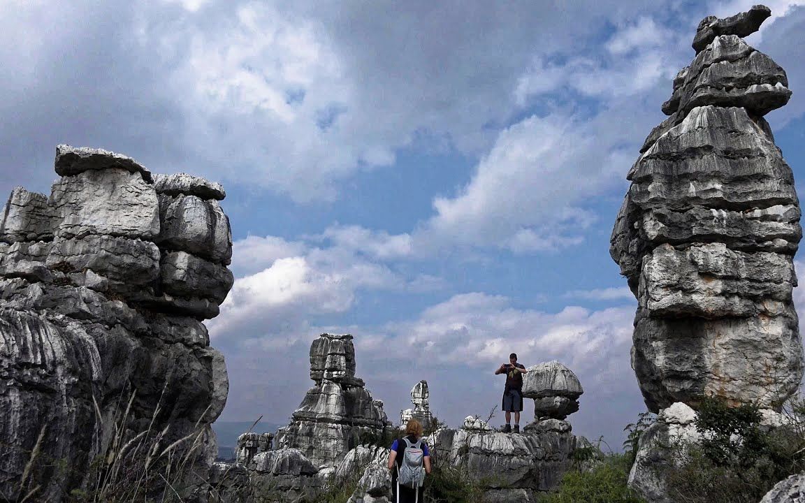 [图]【4K】云南最值得去的景区之一，昆明石林风景区！