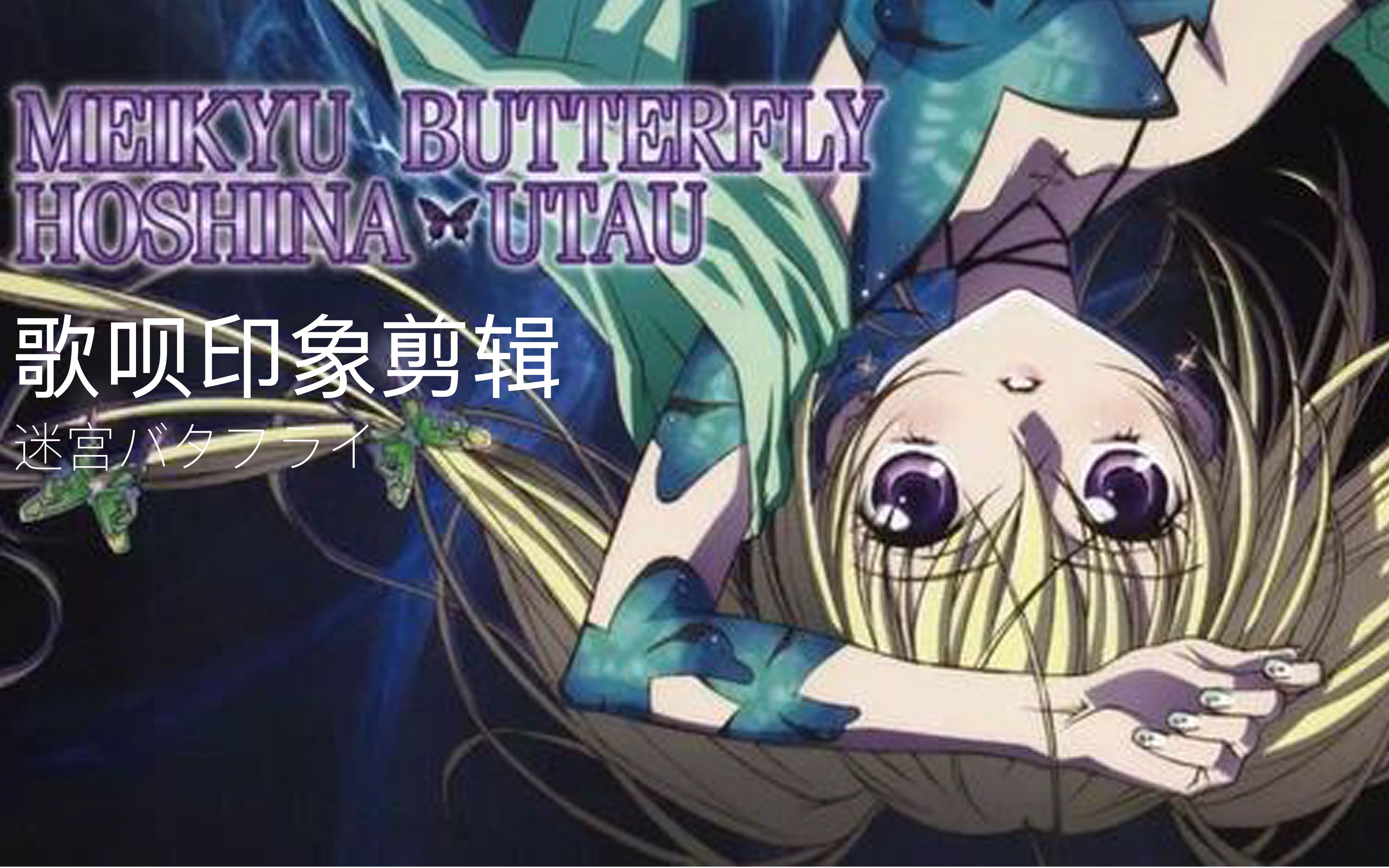 活动作品守护甜心歌呗美貌合集