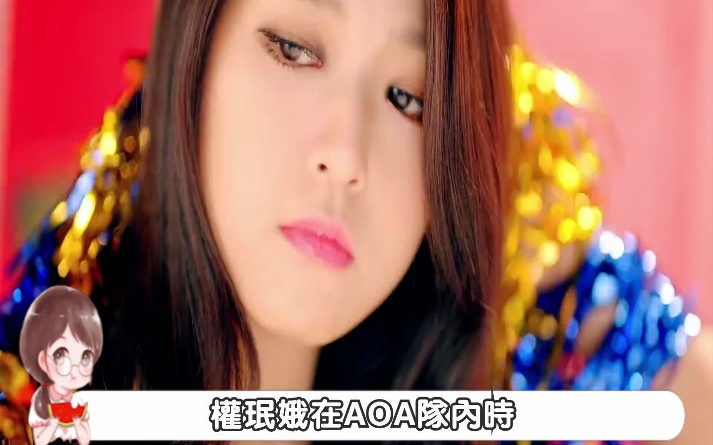 队内霸凌阴霾渐散原aoa成员申智珉现身录音室网友猜测这是要solo归来