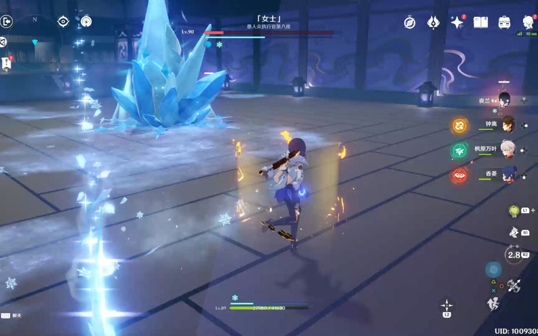 【原神】白嫖蛀虫养成记录-女士周本