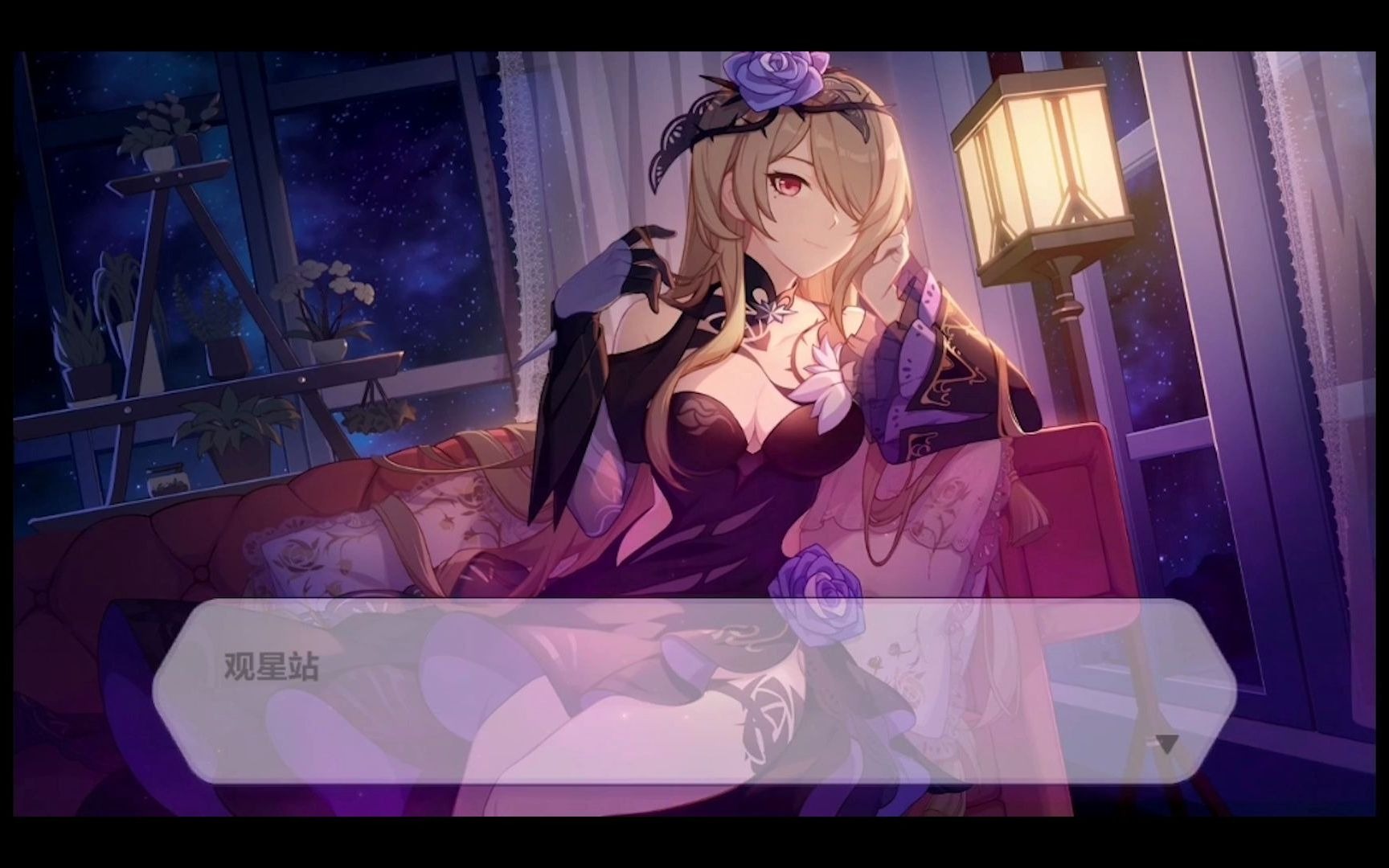 【崩坏三】2021丽塔生日剧情